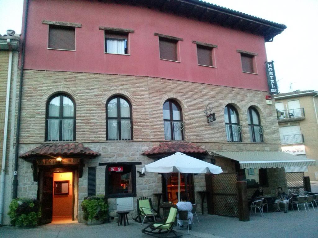 洛斯阿尔科斯 苏特克斯旅馆酒店 外观 照片